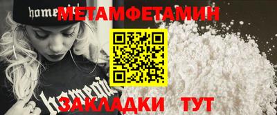 mix Гагарин