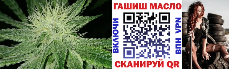 kraken ССЫЛКА Людиново ТГК жижа